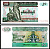 Мьянма 20 кьятов 1994 Pick 72 (2) бумага UNC (пресс) 7147-10-7-1