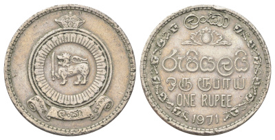 Цейлон 1 рупия 1971 KM 133 медно-никель 4699-1033
