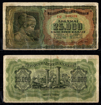Греция 25000 драхм 1943 Pick 123 a (2) бумага 8611-49-1-1