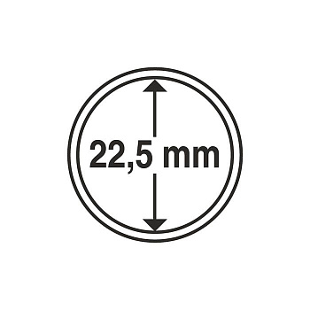 Капсулы круглые – 22,5 мм, упаковка 10 шт. Leuchtturm. 320006