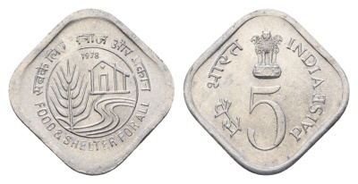Индия 5 пайс 1978 ФАО - Еда и кров для всех KM 21 алюминий UNC 4697-811