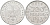 Германия 200 марок 1923 A KM 35, J. 304, Weege 22 алюминий UNC 4586-227