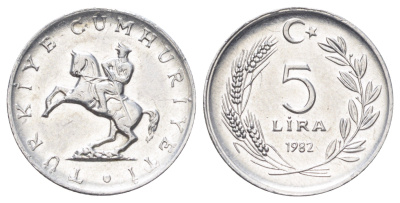 Турция 5 лир 1982 год-тип KM 949.1 алюминий UNC 4697-1219