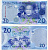 Лесото 20 малоти 2010 короли Летсие III, Мошвешве I, Мошвешве II, хижины Басото Pick 22 бумага UNC (пресс) 448-132-3