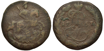 Россия деньга 1767 EM, Екатерина II (1762-1796) Биткин 721 медь 219-551