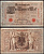 Германия 1000 марок 1910 Pick 45 b бумага 2192-86-1-1