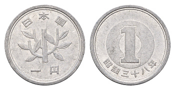 Япония 1 йена 1963 Yr. 38, Хирохито (1926-1989) Y 74 алюминий 4685-955