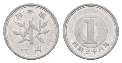 Япония 1 йена 1963 Yr. 38, Хирохито (1926-1989) Y 74 алюминий 4685-955