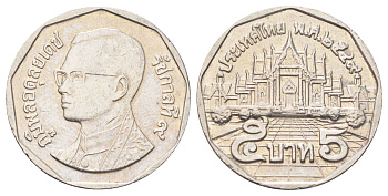 Таиланд 5 бат 2006 BE 2549, Рама IX (1946-2016) Y 219 медь плакированная медно-никелем 4700-536