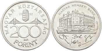 Венгрия 200 форинтов 1992 BP, национальный банк KM 689 серебро UNC 4683-312