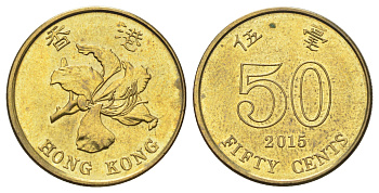 Гонконг 50 центов 2015 KM 68 сталь плакированная латунью UNC 4700-232