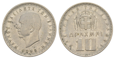 Греция 10 драхм 1959 Павел I (1947-1964) KM 84 никель 4645-535