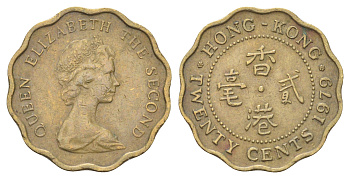 Гонконг 20 центов 1979 Елизавета II (1952-2022) KM 36 никель латунь 4701-166