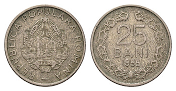 Румыния 25 бань (бани) 1955 год-тип KM 85.3 медно-никель 4616-126