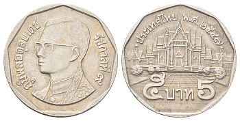 Таиланд 5 бат 2004 BE 2547, Рама IX (1946-2016) Y 219 медь плакированная медно-никелем 4700-527