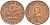 ФРГ 2 ПФЕННИГА 1967 D KM 106, J. 381 бронза 116-324