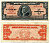 Куба 5 песо 1950 Максимо Гомес, ABNC Pick 78b бумага 7191-6-1-2