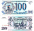 Россия 100 рублей 1993  Горянов 3.2.1, Pick 254  бумага  aUNC 8614-63-4-2