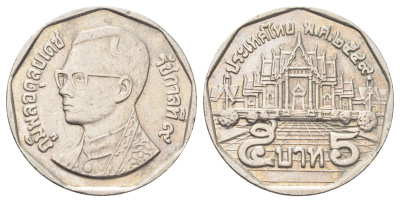 Таиланд 5 бат 2006 BE 2549, Рама IX (1946-2016) Y 219 медь плакированная медно-никелем 4700-535