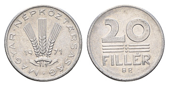 Венгрия 20 филлеров 1971 ВР KM 573 алюминий 181-1254