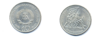 ГДР 10 марок 1972 A, мемориал Бухенвальда KM 38, J. 1539 медно-никель 3333-212