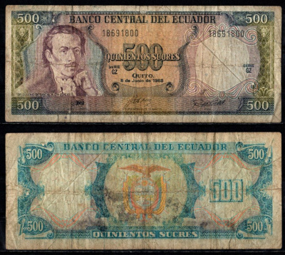 Эквадор 500 сукре 1988 Pick 124 Aa(3) бумага 7547-88-4-1