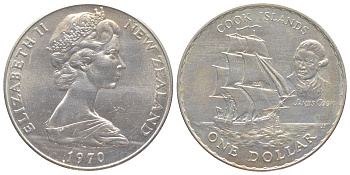 Новая Зеландия 1 доллар 1970 Острова Кука, тираж 25.075 экземпляров KM 43 медно-никель BU 1078-8-31