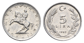 Турция 5 лир 1983 монумент Ататюрку KM 949.2 алюминий 4635-646