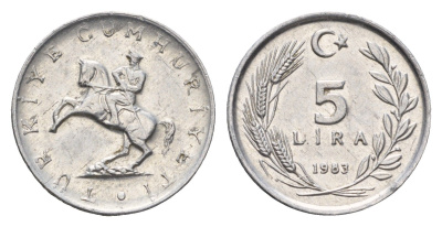 Турция 5 лир 1983 монумент Ататюрку KM 949.2 алюминий 4635-646