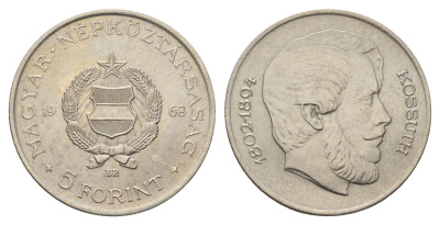 Венгрия 5 форинтов 1968 BP, Лайош Кошут KM 576 медь цинк никель BU 3711-1013
