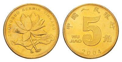 Китай 5 цзяо 2004 KM 1411 сталь плакированная латунью UNC 99-925
