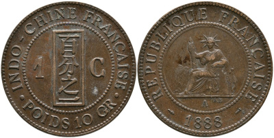 Французский Индокитай 1 цент 1888 А, монетный двор Париж KM 1 бронза 4536-226