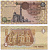 ЕГИПЕТ 1 ФУНТ 1993-2001 ПОДПИСЬ 19 Pick 50e бумага VG 7203-55-1