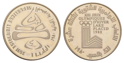 Ливан 1 ливр 1980 XIII зимние Олимпийские Игры, Лейк-Плэсид 1980 KM 32 медно-никель PROOF 11-138-24