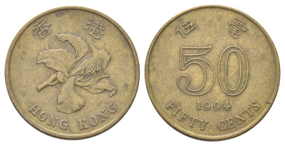 Гонконг 50 центов 1994 KM 68 сталь плакированная латунью 4700-155