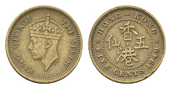 Гонконг 5 центов 1949 KM 26 никель латунь 4705-369