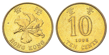 Гонконг 10 центов 1998 KM 66 сталь плакированная латунью UNC 4701-163