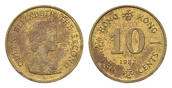 Гонконг 10 центов 1982 KM 49 никель латунь 4684-655