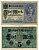 Германия 5 марок 1917 8 значный номер, серия X Pick 56 b бумага UNC (пресс) 448-151-2