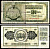 Югославия 500 динаров 1978 Pick 91 a бумага 6281-28-1-2