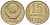 СССР 15 копеек 1986 Федорин 160 медно-никель 4597-927