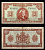 Нидерланды 1 гульден 1945 Pick 70 бумага 8592-46-1-2
