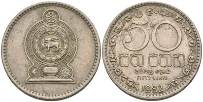 Шри-Ланка 50 центов 1982 KM 135.1 медно-никель 4566-1243