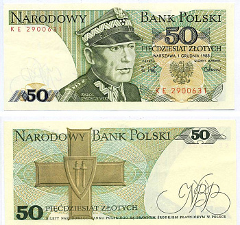 Польша 50 злотых 1988 Кароль Сверчевский, знак Грюнвальдского ордена Pick 142 c бумага 8605-43-4-2