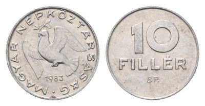 Венгрия 10 филлеров 1983 ВР KM 572 алюминий 188-1143