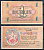 Латвия 1 рубль 1919 Pick R1 бумага UNC (пресс) 7222-62-1-1