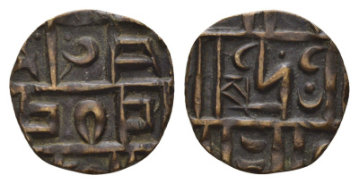 Бутан 1/2 рупии 1820-1835 KM 5 медь 270-833