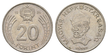 Венгрия 20 форинтов 1984 BP, Дьердь Дожа KM 630 медно-никель 4145-1242
