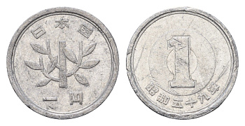 Япония 1 йена 1984 Yr. 59, Хирохито (1925-1989) Y 74 алюминий 4685-551