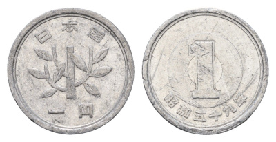 Япония 1 йена 1984 Yr. 59, Хирохито (1925-1989) Y 74 алюминий 4685-551